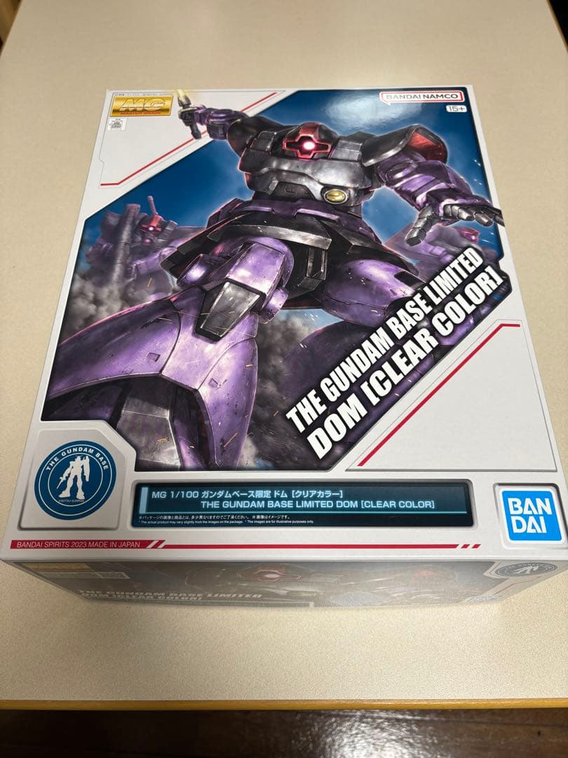 まとめ売りMG 1/100 ベース限定 ドム クリアカラー& HGクシャトリヤ