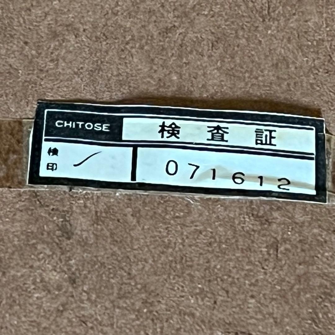 テーブル　輸入家具　高さ40cm 楕円形