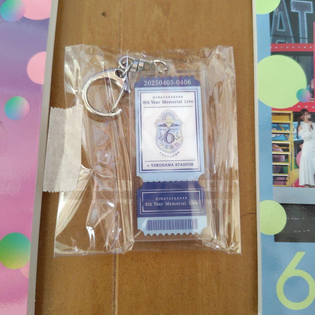 日向坂46 6回目のひな誕祭 DVD Loppi HMV シリアル付