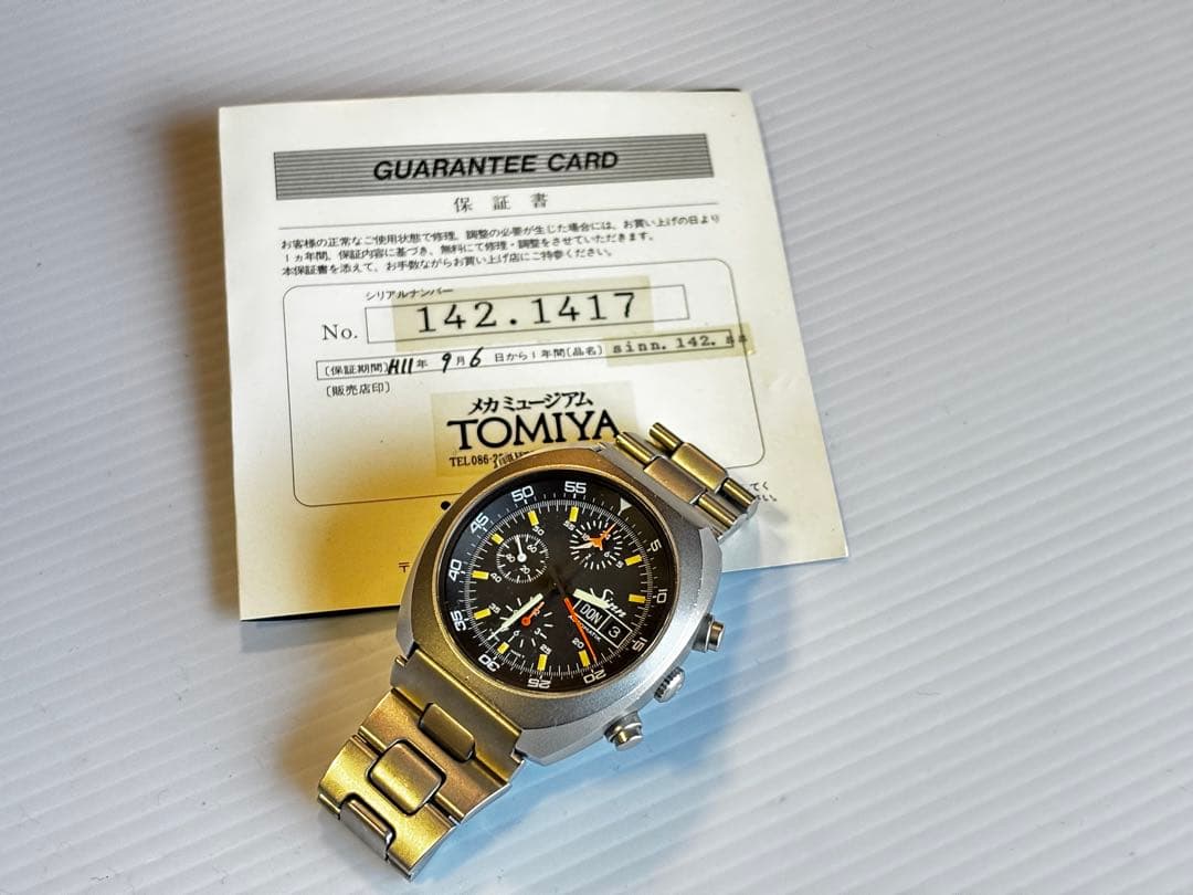 SINN 142 ステンレスケース