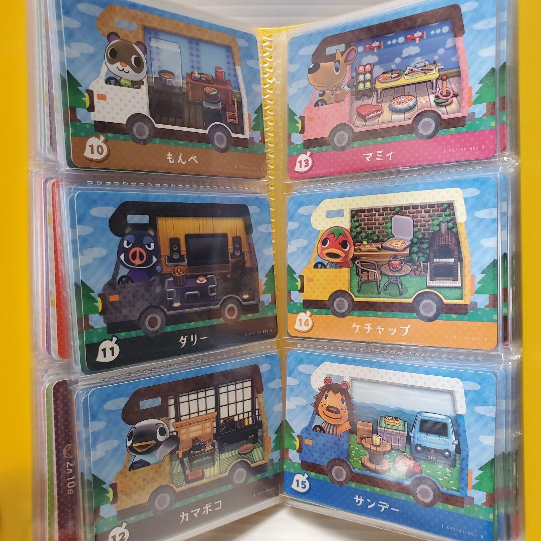 どうぶつの森 amiiboカード フルコンプリート セット