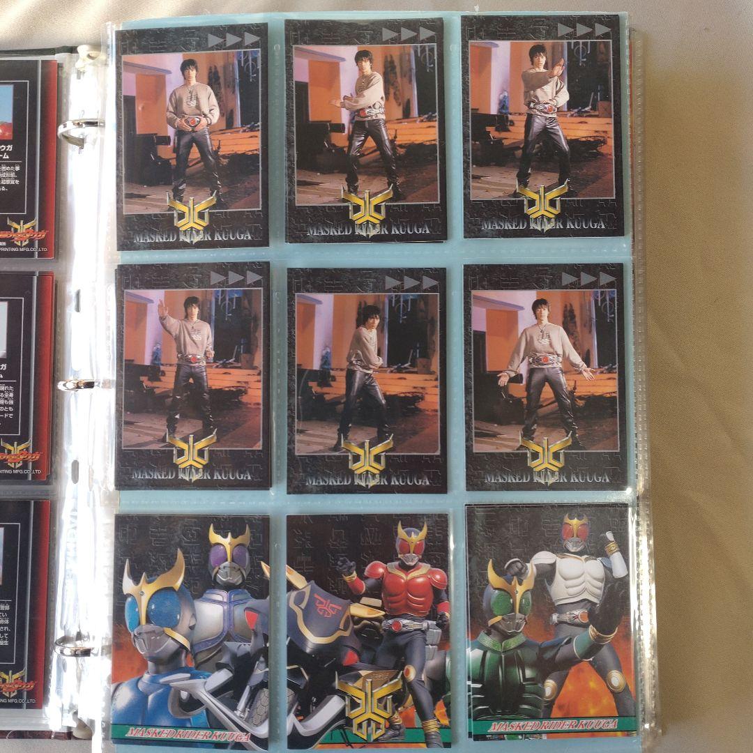 仮面ライダークウガ ・カードファイル十カード192枚
