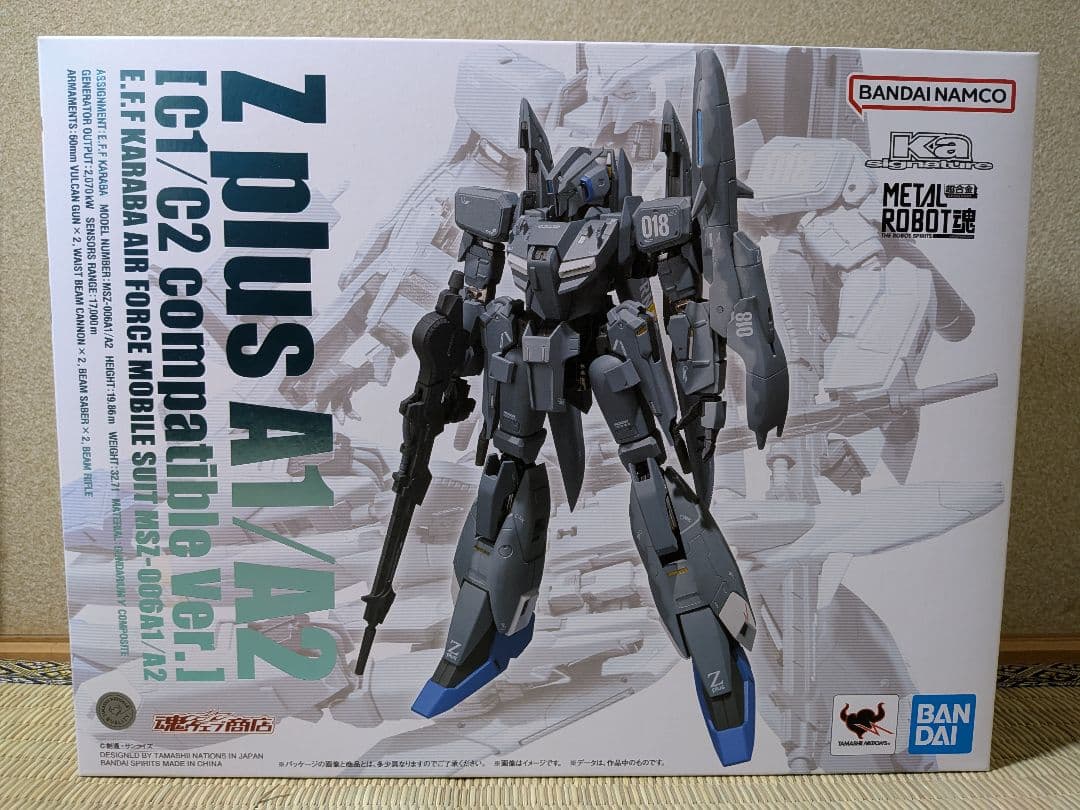 未開封　L ROBOT魂 Z plus A1/A2