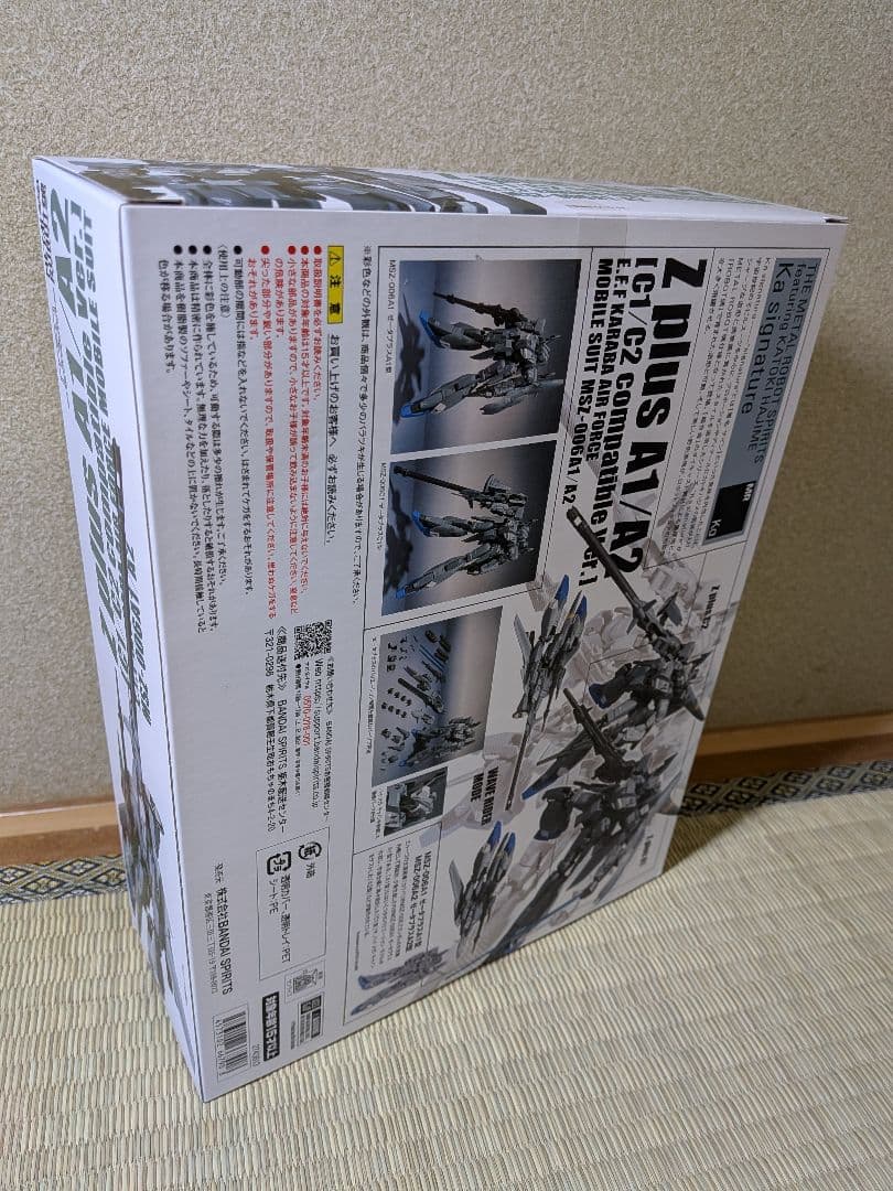 未開封　L ROBOT魂 Z plus A1/A2