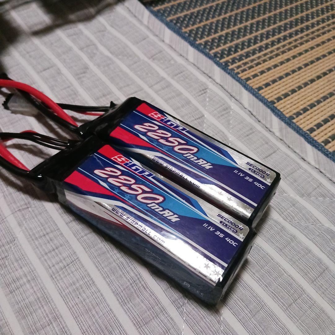 クローラーMSTCFX-WS DC-1ディスカバリータイプモーターescサーボ他