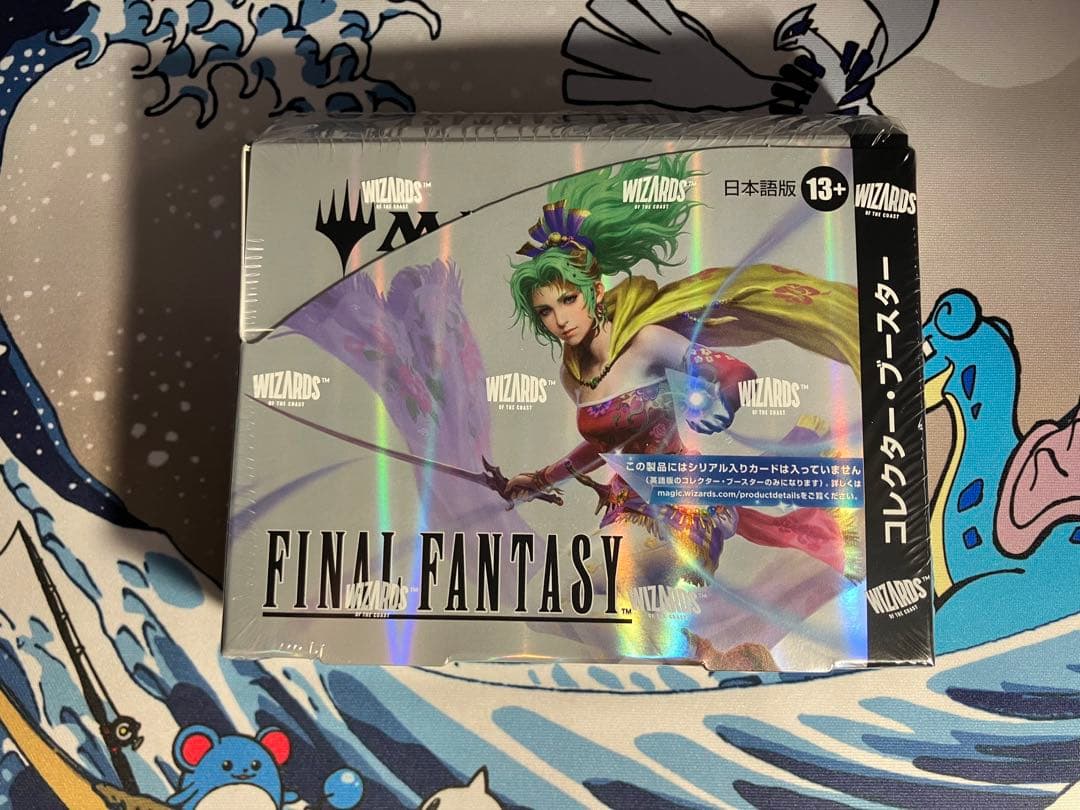 最安値 MTG FINAL FANTASY 日本語版 コレクターブースター未開封