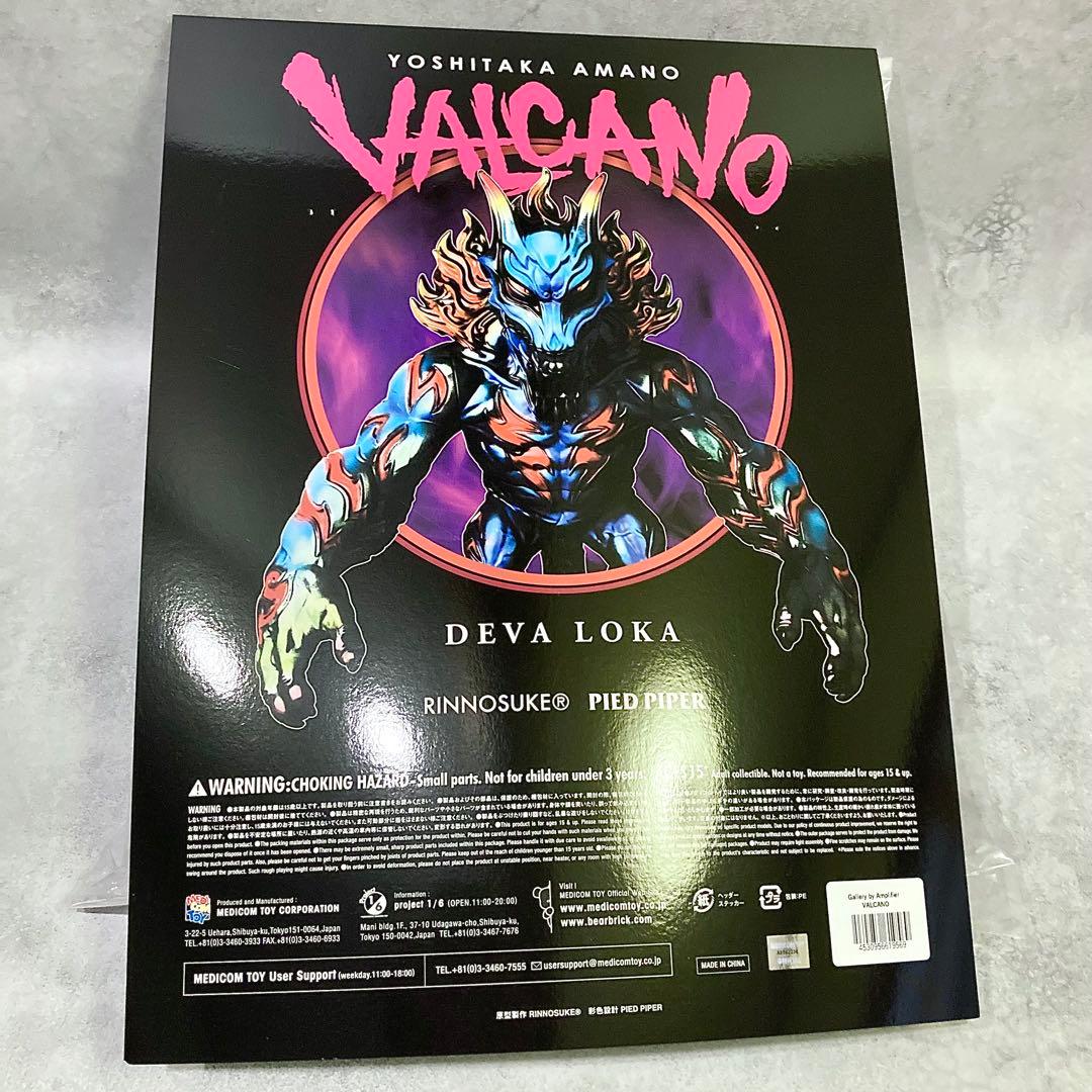 Gallery by Amplifier VALCANO 天野喜孝 ソフビ