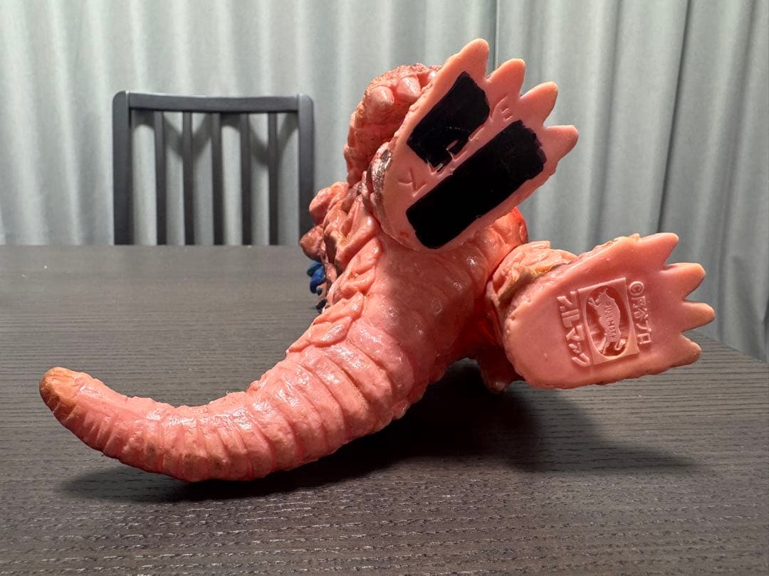 ブルマァク シーゴラス 桃肌色成型