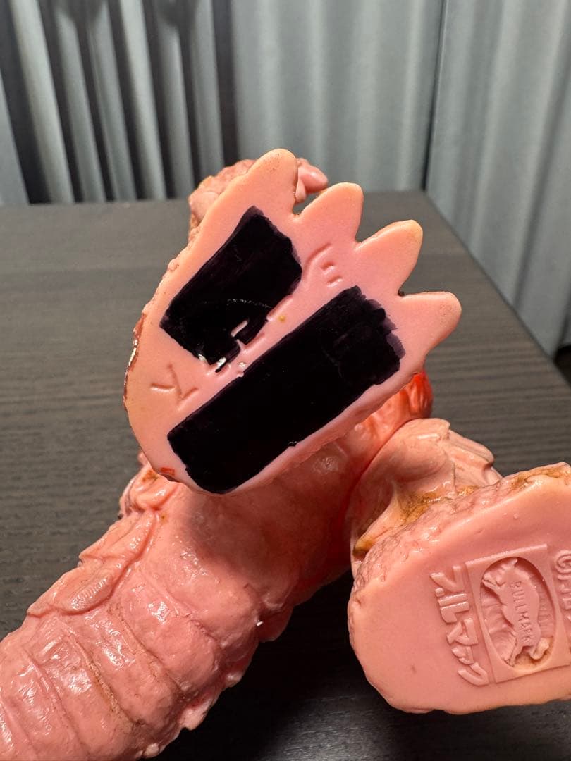 ブルマァク シーゴラス 桃肌色成型