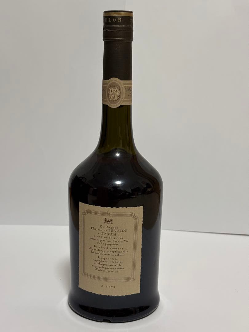 CHATEAU BEAULON EXTRA シャトーボーロン　木箱