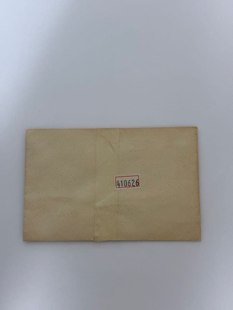 CHATEAU BEAULON EXTRA シャトーボーロン　木箱