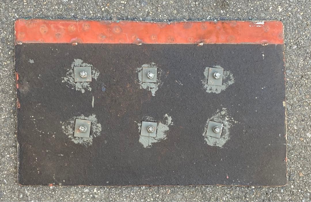 京阪151 ナンバープレート