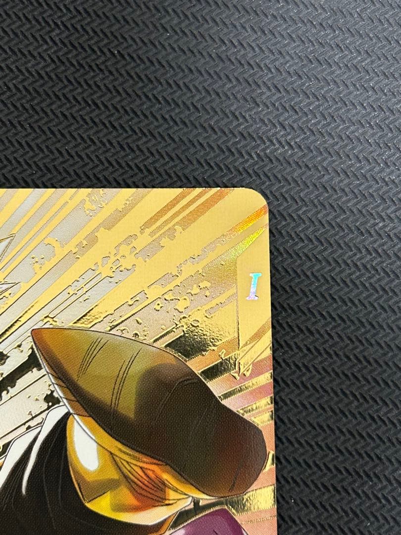 SDV7-019 GDR ベジット パラレル