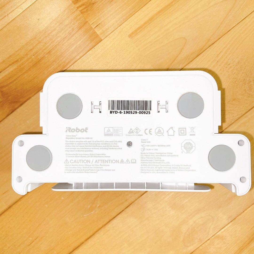 【美品】iRobotブラーバ　Braava jet m6