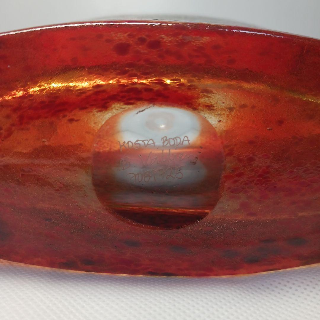コスタボダ バーティル ヴァリーン アートガラス(スウェーデン) 箱なし