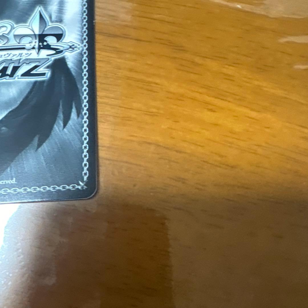 ヴァイスシュヴァルツ　星霊衣合成ルーシィ　SP