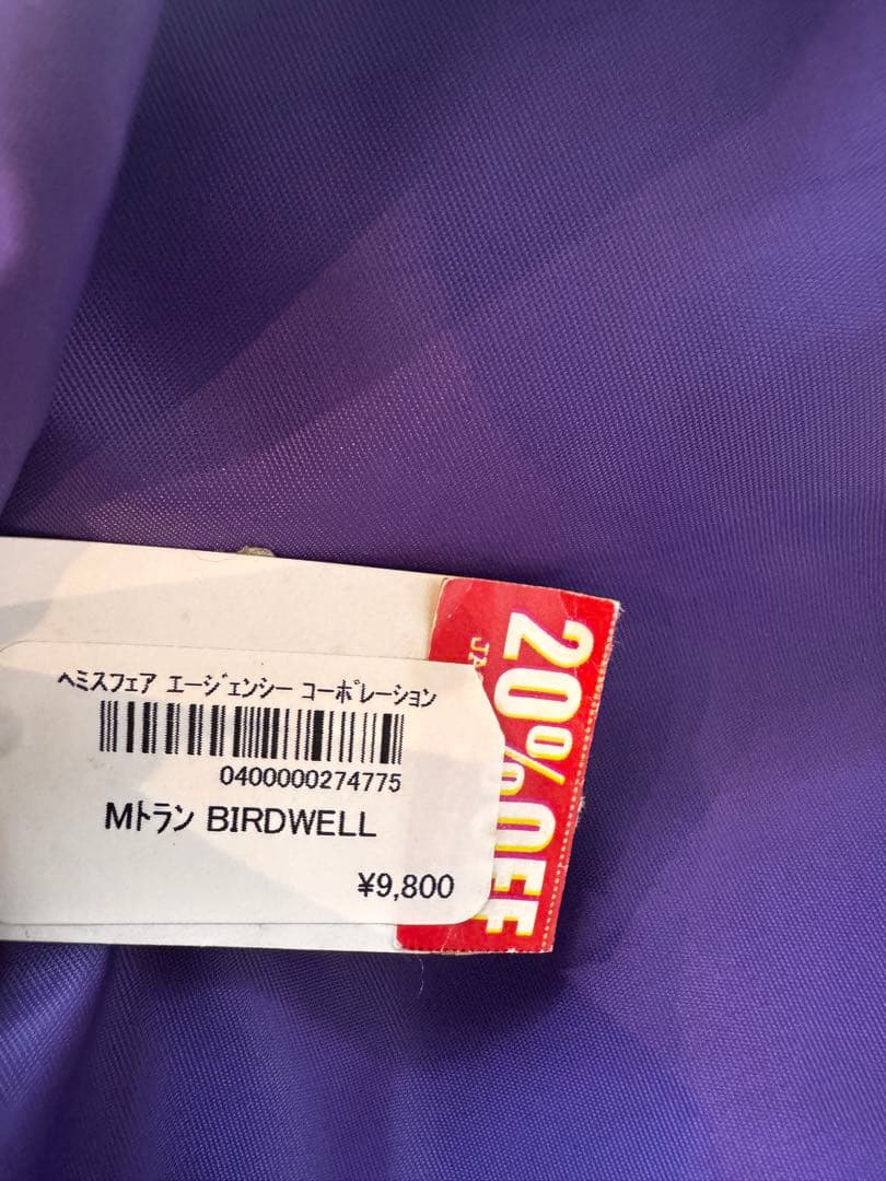 新品未使用　BIRDWELL　バードウェル　ボードショーツ　サーフパンツ 30