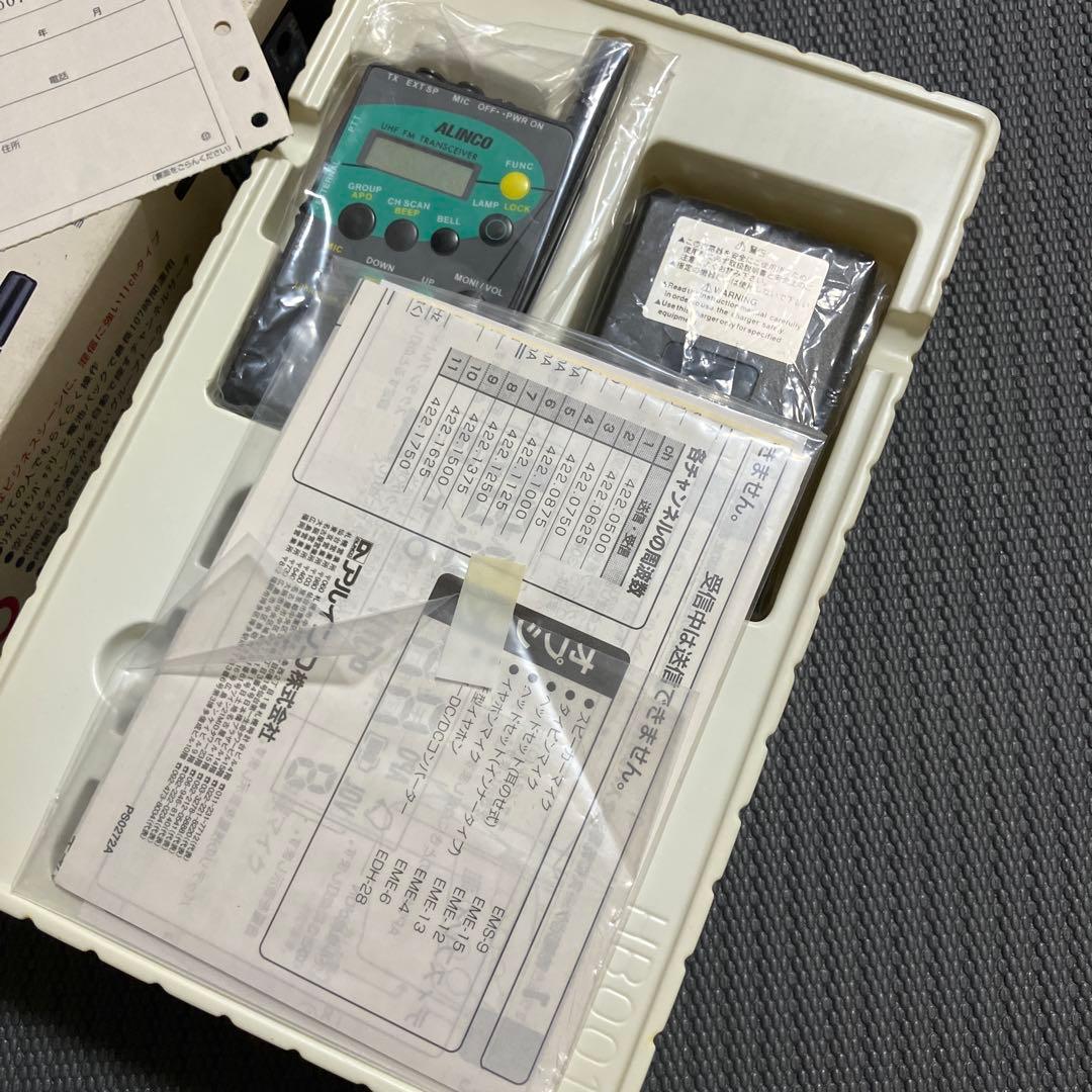 アルインコ　未使用　トランシーバー　日本製