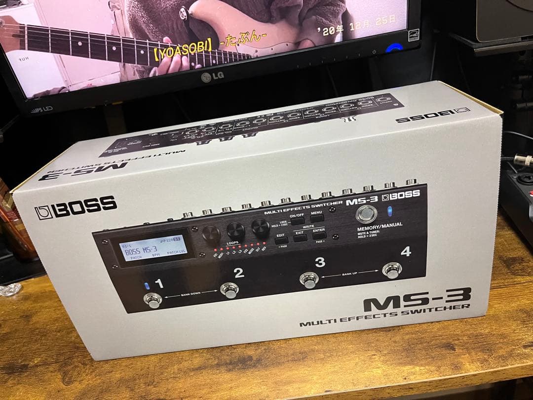 ギター BOSS MS3