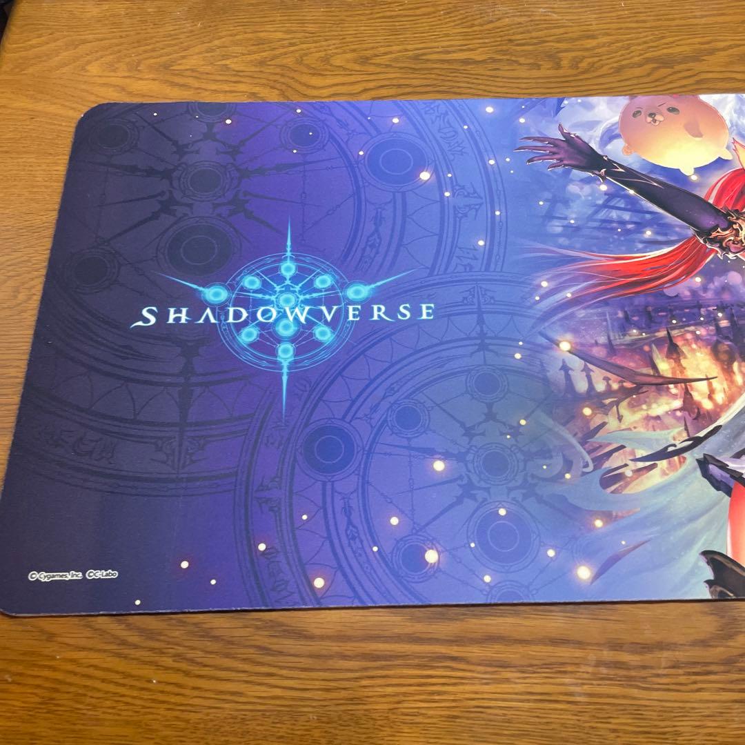 【カードサプライ】シャドバ　ケルベロス　プレイマット
