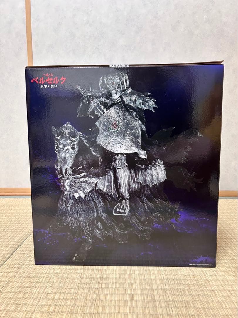 一番くじ　ベルセルク　C賞　フェムト　ラストワン　髑髏の騎士 E賞　ベヘリット