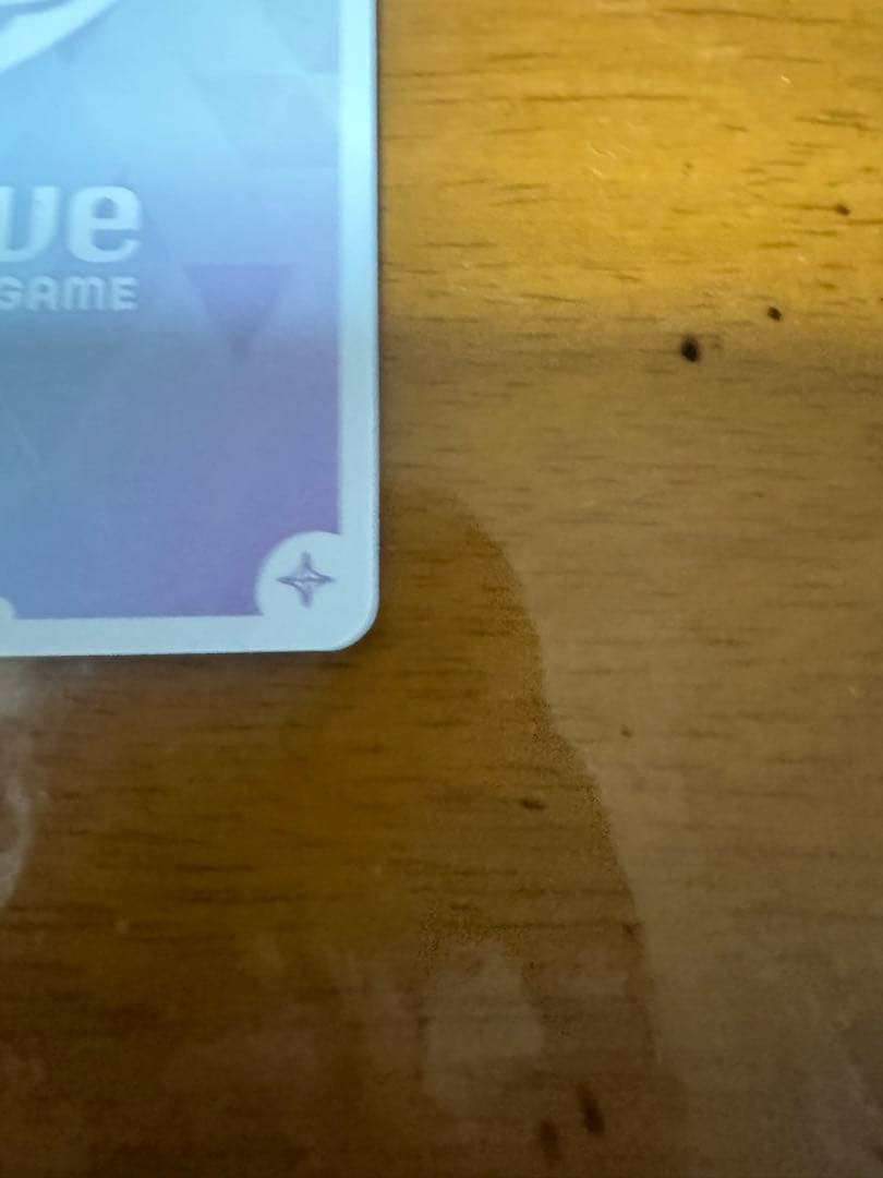 ホロライブカードゲーム　さくらみこ sec