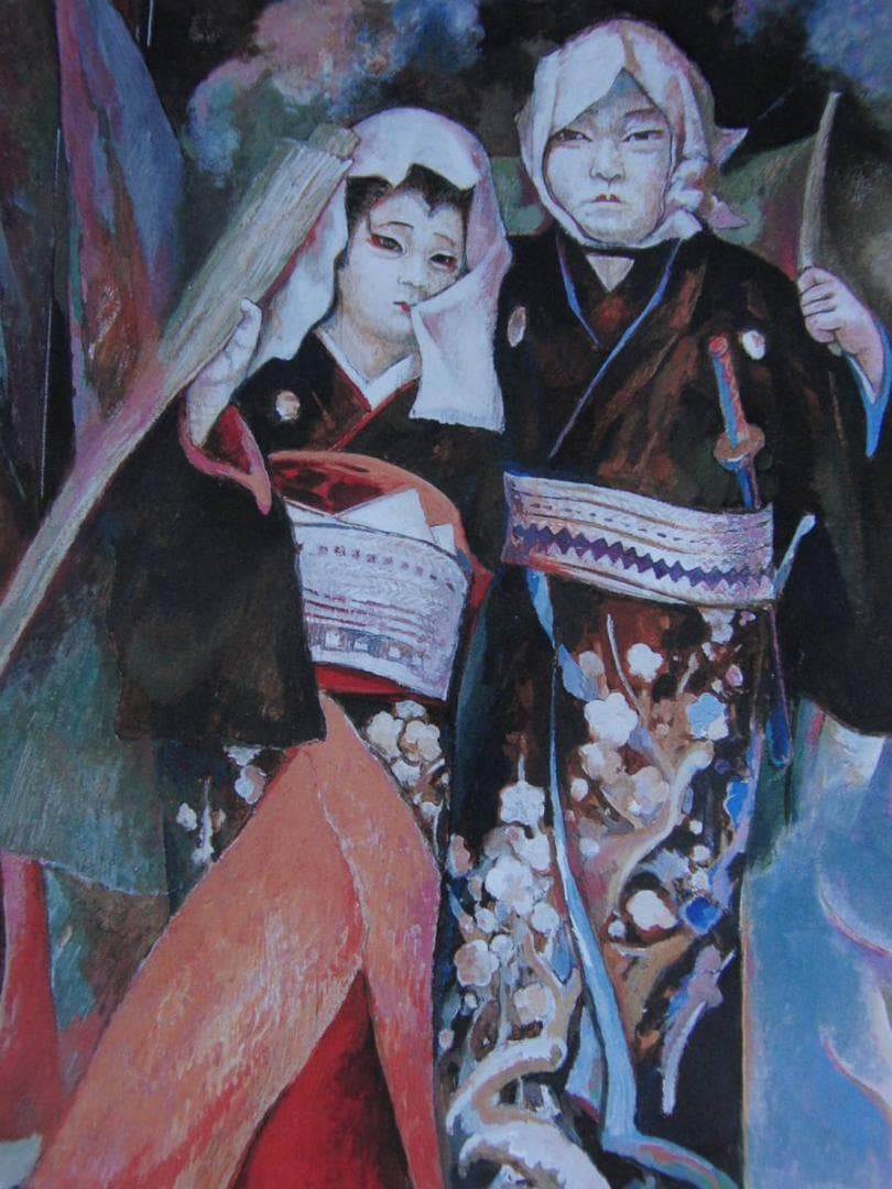 久保田勝巳、【子供歌舞伎（新口村）】、希少な額装用画集より