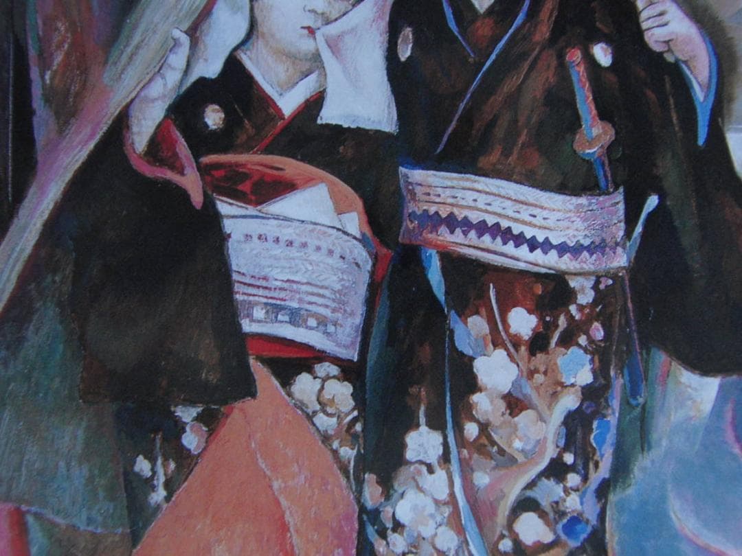 久保田勝巳、【子供歌舞伎（新口村）】、希少な額装用画集より