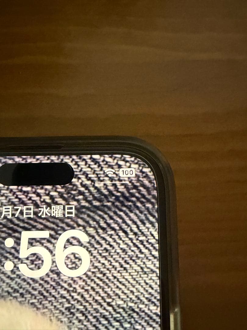 【美品】iPhone15 128GB 本体 ブラック 箱あり ジャンク アップル