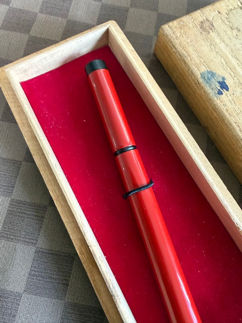 兜木ペン先、朱漆、インキ止め式、エボナイト
