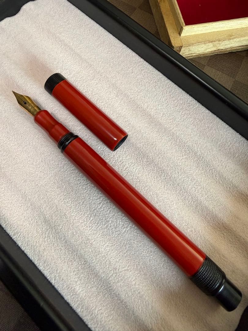 兜木ペン先、朱漆、インキ止め式、エボナイト
