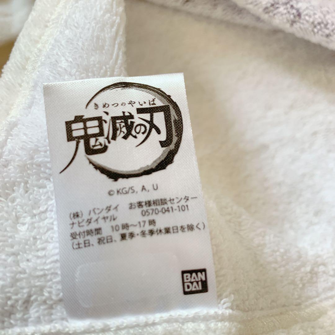 鬼滅の刃★甘露寺蜜璃