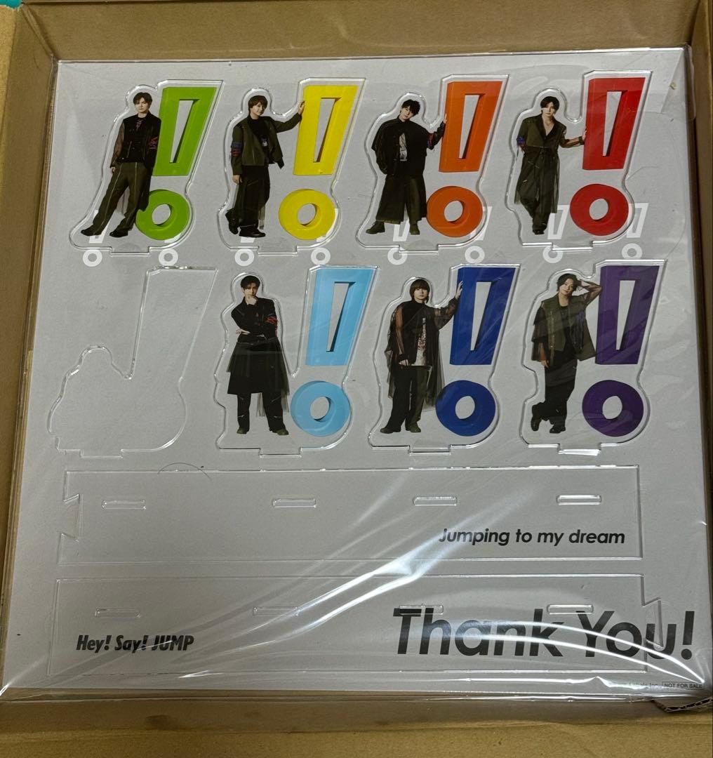 Hey! Say! JUMP アクスタ UMP賞