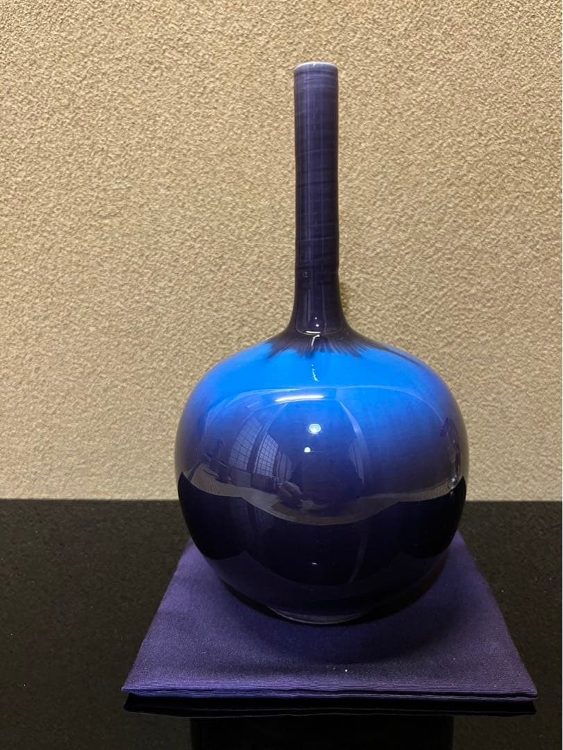 人間国宝三代徳田八十吉（正彦）作　花入