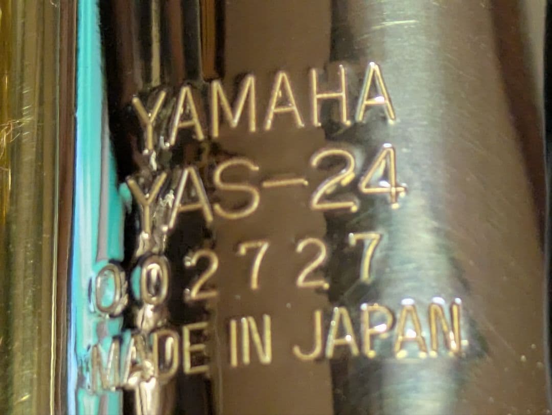 美品 YAMAHA アルトサックス　YAS-24　ストラップ ハードケース付き