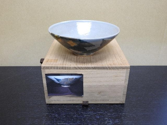 紫陽花茶碗　浜本玄造　共箱　MA274