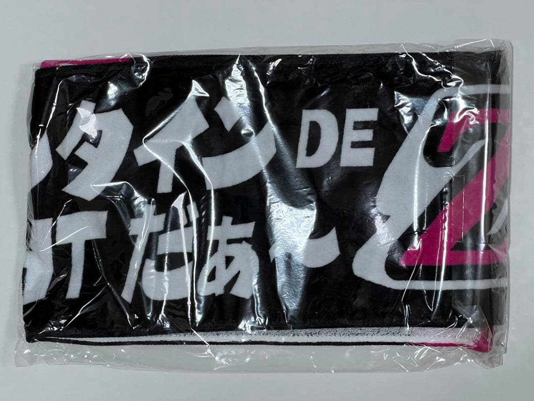 ももクロ　タオル一式（5枚）