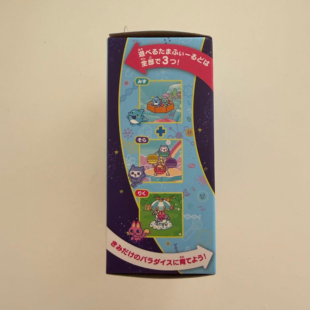 【極美品】【電池付き】たまごっちパラダイス ブルーウォーター