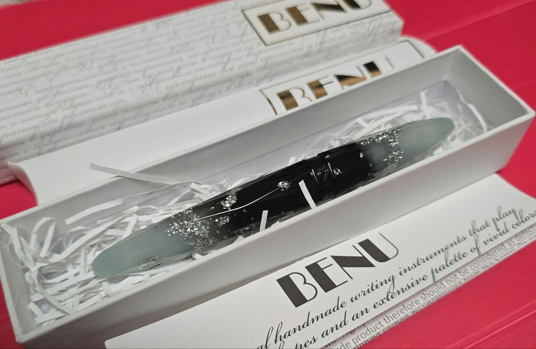 BENU 万年筆 ブリオレット ルミナス ブルー 蓄光