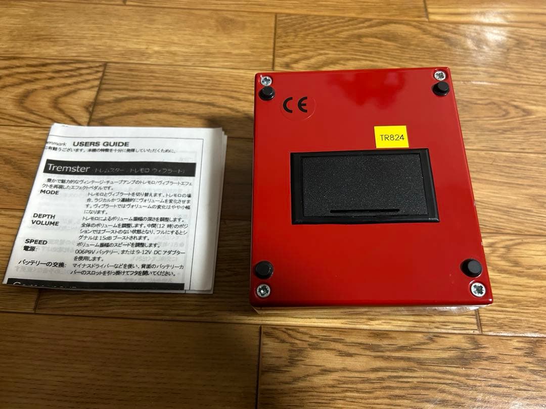 t-rex TREMSTER トレモロエフェクター