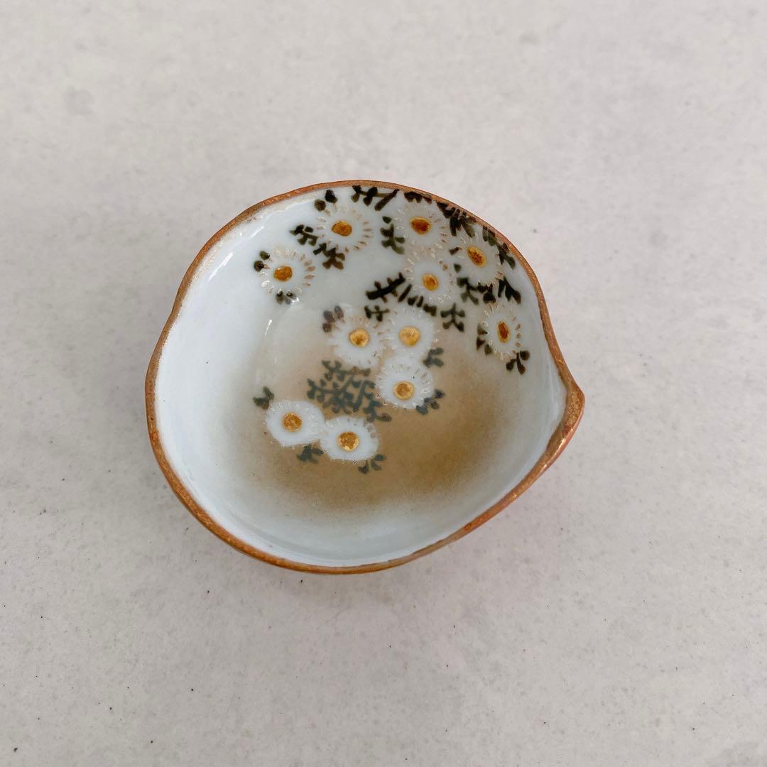 春画　盃　お猪口　徳利　九谷焼　骨董品