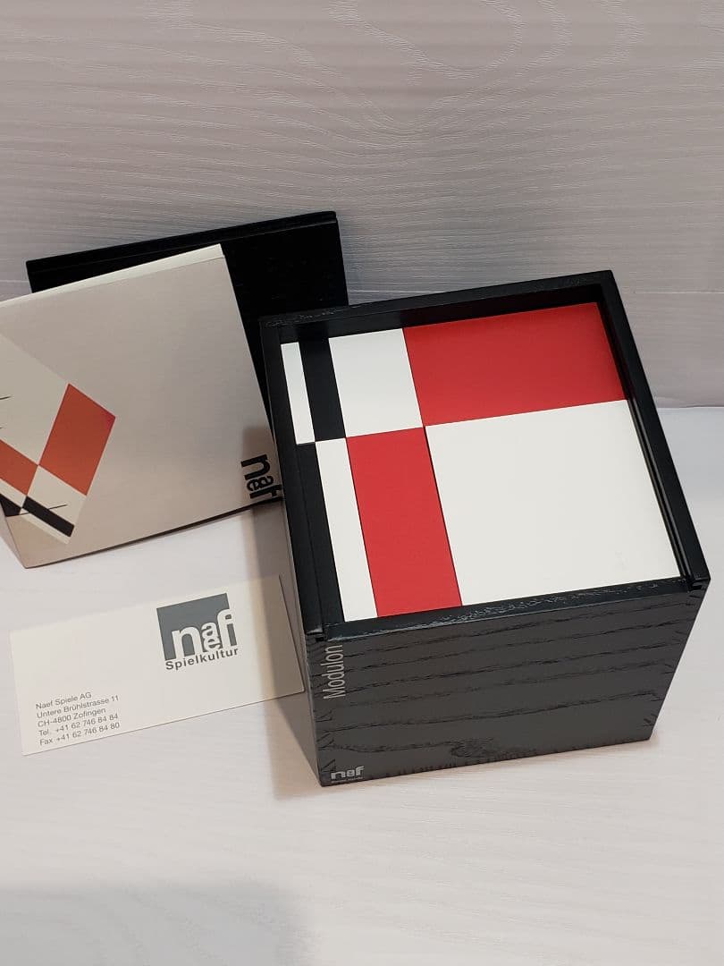 ネフ社　モデュロン