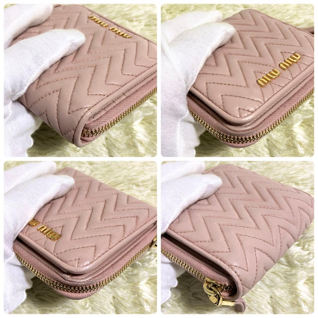 【美品】MIU MIU ナッパインプントゥーレ ラウンドファスナー ピンク