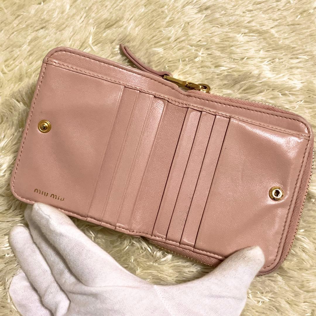【美品】MIU MIU ナッパインプントゥーレ ラウンドファスナー ピンク
