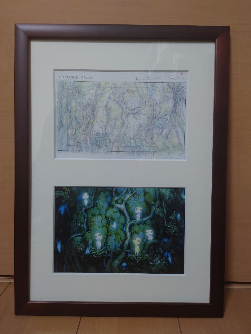 もののけ姫　複製原画　ジブリレイアウト展