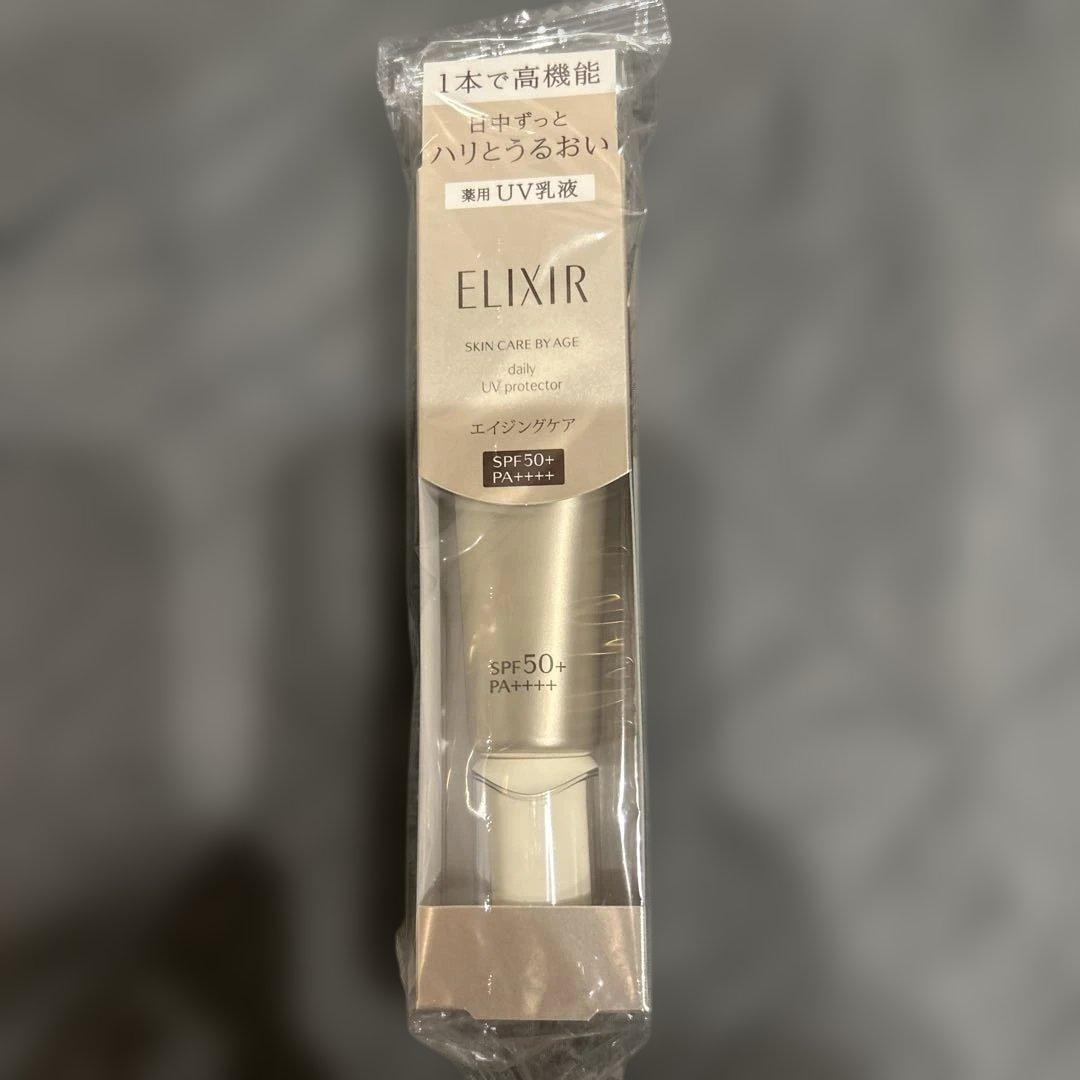 エリクシール デーケアレボリューションSP+ SPF50+ 6個セット♡