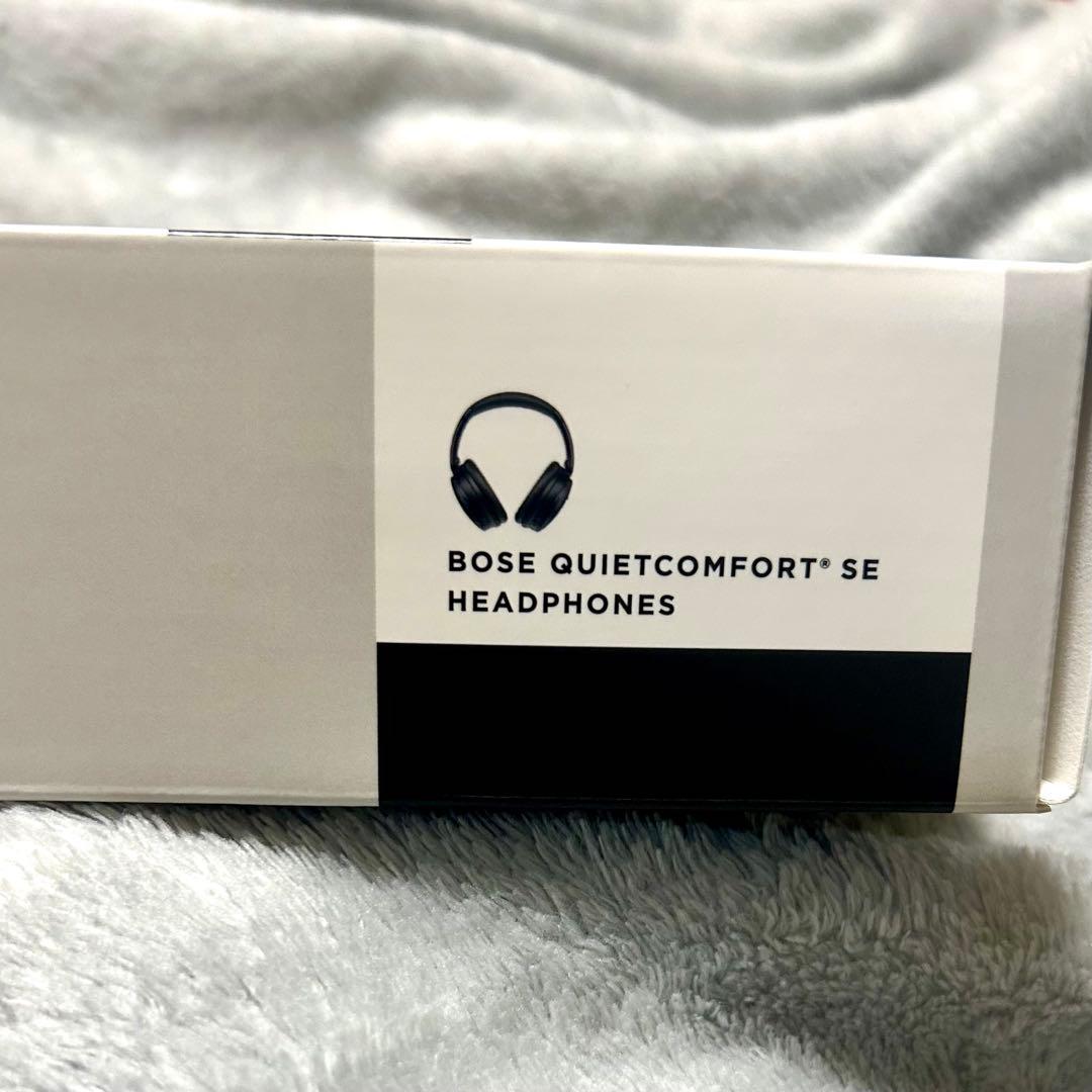 Bose QuietComfort SE ワイヤレスヘッドフォン
