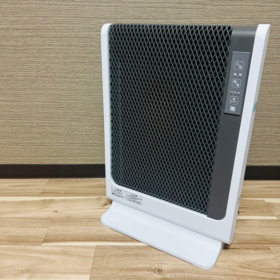 【新品同様】ゼンケン 遠赤外線暖房機 アーバンホットスリム RH-502M