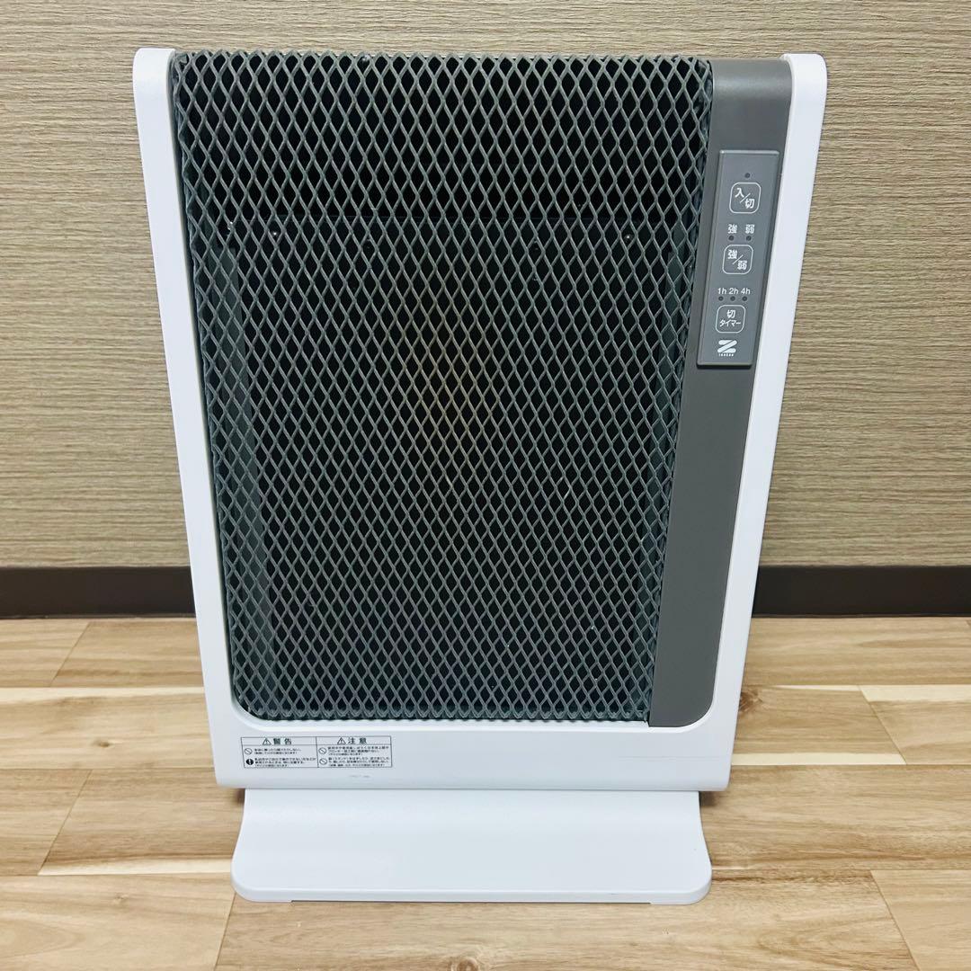 【新品同様】ゼンケン 遠赤外線暖房機 アーバンホットスリム RH-502M
