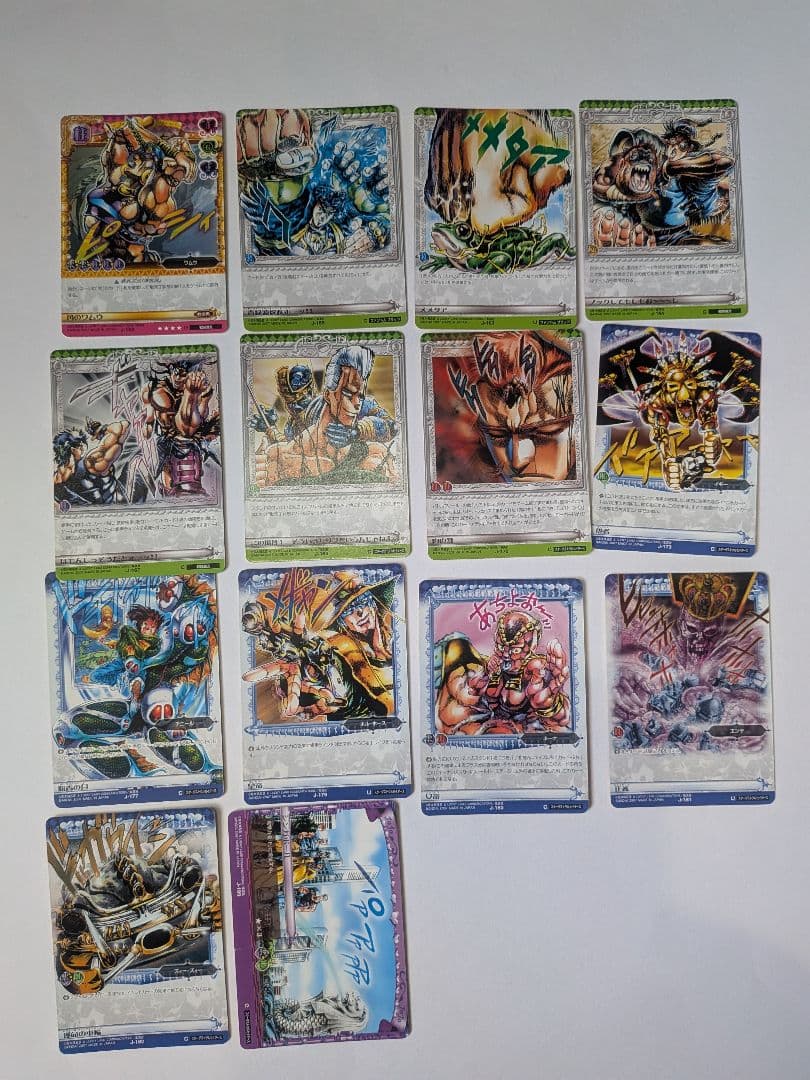 ジョジョの奇妙な冒険 トレーディングカード まとめ　179枚 (84種類)